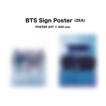 將圖片載入圖庫檢視器 【日本限定特典】BTS防彈少年團『THE PLANET』-BASTIONS原聲帶