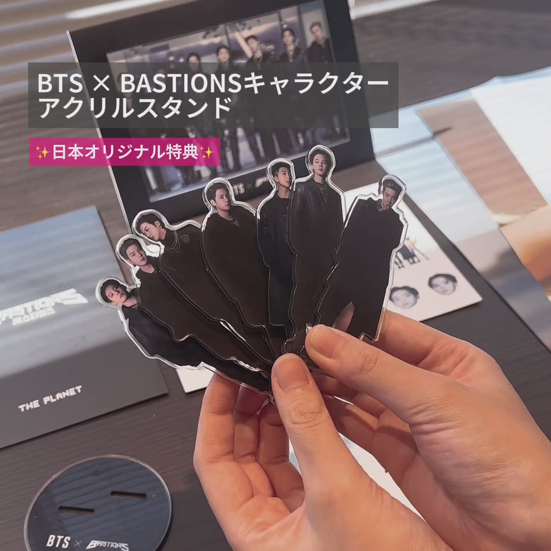 日本限定特典】BTS防彈少年團『THE PLANET』－BASTIONS原聲帶