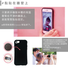 將圖片載入圖庫檢視器 WAYLLY×安婕希 設計款手機殼(週末時光)